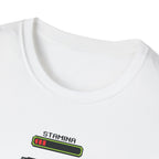 Stamina T-Shirt